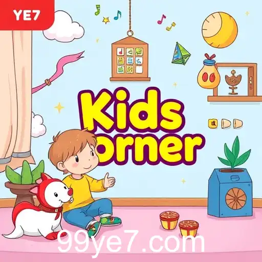 The Rise of YE7: Digital Gaming's New Frontier